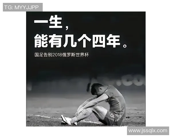 足球明星庆祝进球的独特方式与背后寓意解析