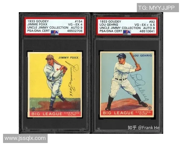 足球星卡片分类全解析探索球员数据与卡片收藏的无限魅力