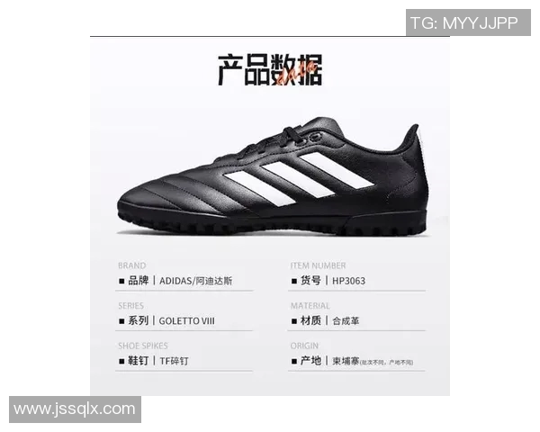 爱穿碎钉足球鞋的球星是谁 解析他的场上表现与鞋履背后的故事